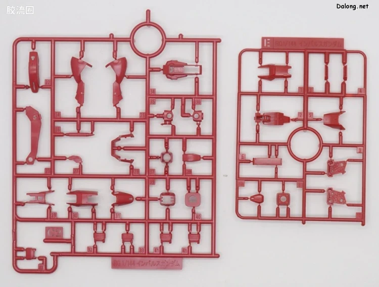 RG 网络限定版 巨剑型脉冲高达 SpecII - 图片